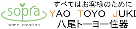 八尾トーヨー住器株式会社
ロゴ