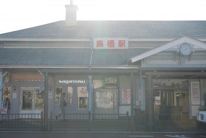 九州最古の駅の一つである鳥栖駅の駅舎は、その時代を感じさせる。